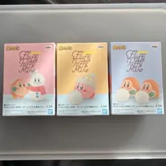 星のカービィ　Fluffy Puffy Mine カービィたちの雪あそび 全3種