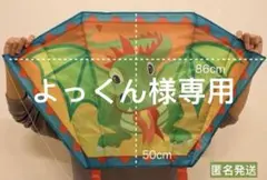 Item thumbnail for item 59546e1b-0a7f-4c12-95d4-7e6443d59892