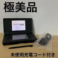 Nintendo DS Lite 本体ジェットブラック
