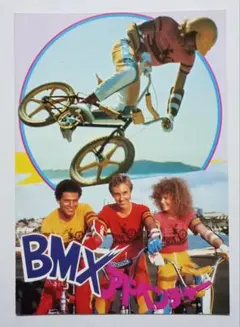 Item thumbnail for item 401b9dbb-b205-46cf-8d0f-974589ba2eb9