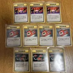 に*ろ様 超エネルギーリムーブ ★ 第1弾拡張パックのサムネイル