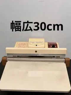 2026年最新】富士インパルス シーラーの人気アイテム - メルカリ
