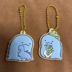 すみっこぐらし　　とかげキーホルダー2つ