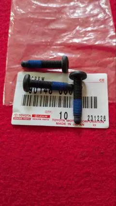 Item thumbnail for item ab5f5e65-8788-4ff9-91ce-b28dfb87f83a