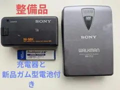 2026年最新】SONY WM-EX2の人気アイテム - メルカリ
