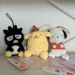 むにゃすや　ぬいぐるみセット サンリオ