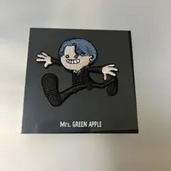 Mrs. GREEN APPLE 若井滉斗 ワッペンシール