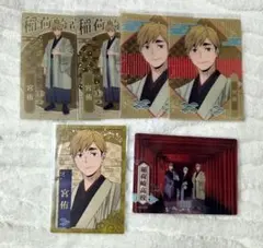 宮侑♡缶バッジ まとめ売り ハイキュー!! 宮 侑缶バッジコレクション フルカラー | K-BOOKS