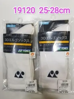 Item thumbnail for item 4b67883b-fa2f-45da-b50e-7beb56d37a44