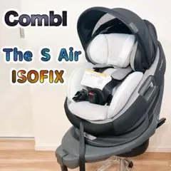 2026年最新】THE S ISOFIX エッグショック ZA-670の人気アイテム