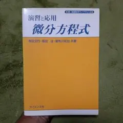 Item thumbnail for item ba924890-20f8-4286-91ef-949711874664