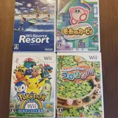 Wii ソフト4本セット Wiiリゾートスポーツ/ポケパーク/毛糸のカービィ