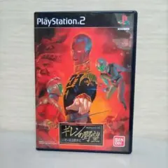 機動戦士ガンダム ギレンの野望 ジオン独立戦争記