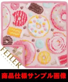 pere11tomo11様 リクエスト 2点 まとめ商品