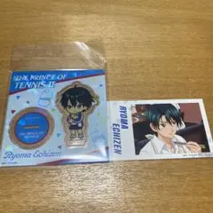 イオン 新テニスの王子様 シクレアクスタ カード