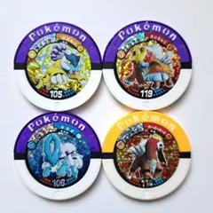 2025年最新】ポケモンカード エンテイ スターの人気アイテム