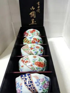 2025年最新】有田焼西雲の人気アイテム - メルカリ