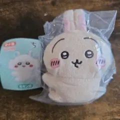 ちいかわ　クリップぬいぐるみ②　うさぎ