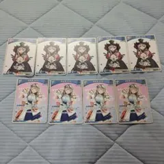 2026年最新】debut クロエの人気アイテム - メルカリ