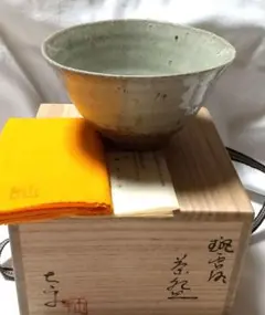 茶道具茶碗 斑唐津 藤の木土平 楽天市場】土平窯 藤ノ木土平 斑唐津茶碗 : 貴陶 Takatoh