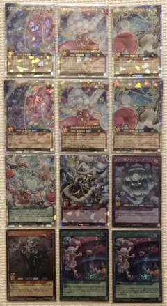 ラッシュデュエル　大魔法羊女メェ〜グちゃんMAXウール　オーバーラッシュ　他一式