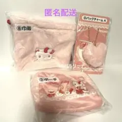 Z*☆様 サンリオあたりくじ☆ハローキティーポーチ & バッグチャーム 3点セッ