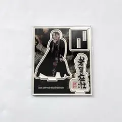 2025年最新】ナイトメア 咲人 アクスタの人気アイテム - メルカリ