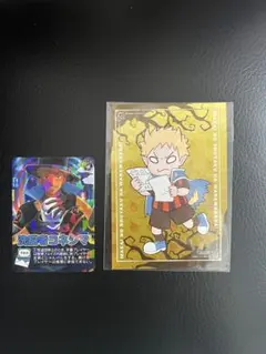 2025年最新】インパクトユー キラ コネシマの人気アイテム