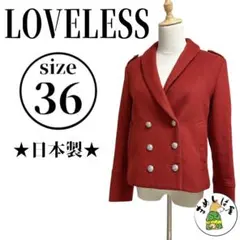 LOVELESS ラブレス【36】Pコート ナポレオンコート ダブルレスト 赤