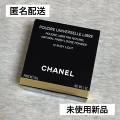 CHANEL プードゥル ユニヴェルセル リーブル N 12 ロージーライトのサムネイル