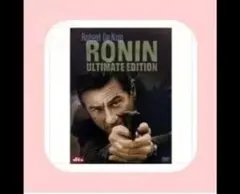 RONIN ULTIMATE EDITION DVD