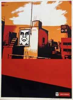 額装済/Querelle/Andy Warhol/ヴィンテージ アートポスター - メルカリ