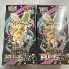 ポケモン　メガドリームex　2boxシュリンク付き