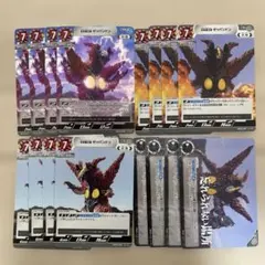 ウルトラマンカードゲーム　勇輝の黎明　ジャグラスRR以下4コン ゼッパンドンのみ