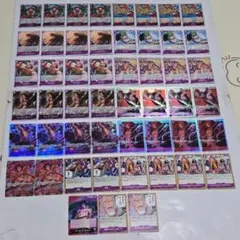 2025年最新】赤紫ロジャーの人気アイテム - メルカリ