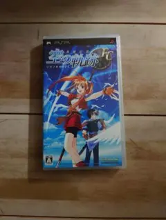 空の軌跡 テレビゲーム