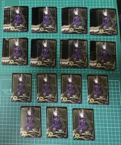 ツイステ ディアソムニア寮 シルバー 式典服 メタルカード 87枚