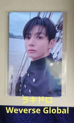 BTS ARIRANG アリラン Weverse Global 購入特典 - メルカリ
