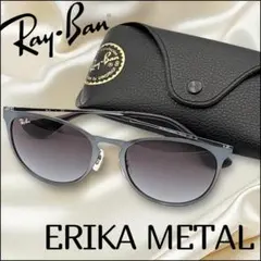 Ray-Ban サングラス RB3539 エリカメタル メタルフレーム