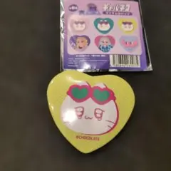 Item thumbnail for item f34a2ff8-b9f3-44d9-b24b-920f7cd7ac65