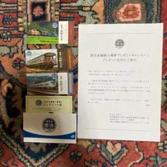 JR西日本 懐鉄 入場券　全種類　コンプリートセット　オリジナルカード付