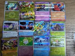 【MAあり！格安スタート】ポケモンカード　メガドリーム　他まとめ売り