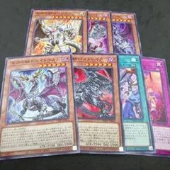 遊戯王　深淵の獣7枚セット　ノーマル