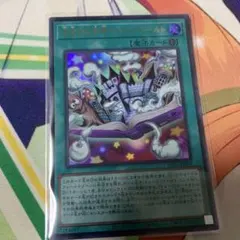2026年最新】トゥーン ワールドの人気アイテム - メルカリ