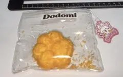 Dodomi サクサク肉球 スクイーズ