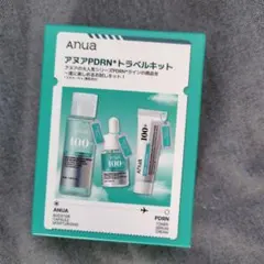 Anua PDRN トラベルキット スキンケア お試しセット　新品未使用