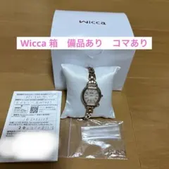 CITIZEN wicca ウィッカ KP2-566-91 腕時計 箱 備品有
