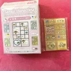 ぺ*♪様 トレーディングミニタイル シール コロコロクリリン　サンリオ