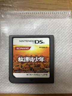 Item thumbnail for item 41a921be-a29a-4257-9ff1-430da317fdd0