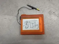 Item thumbnail for item 64f07eed-9bbe-445c-9cfd-ce9951dc0f4b